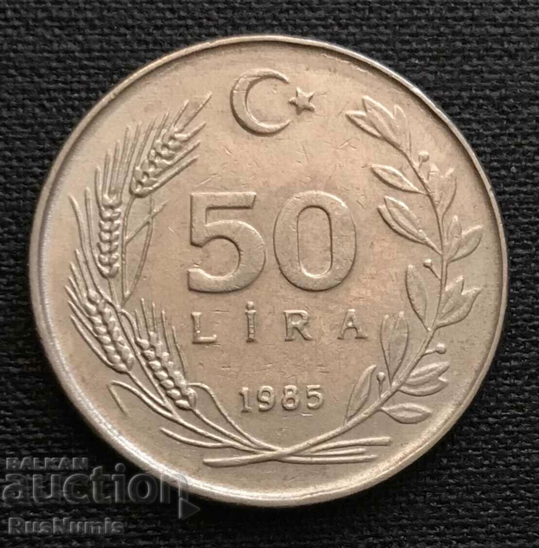 Турция.  50 лири 1985 г.
