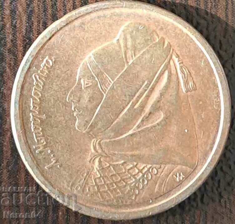 1 drachma 1990, Greece