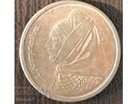 1 drachma 1990, Greece