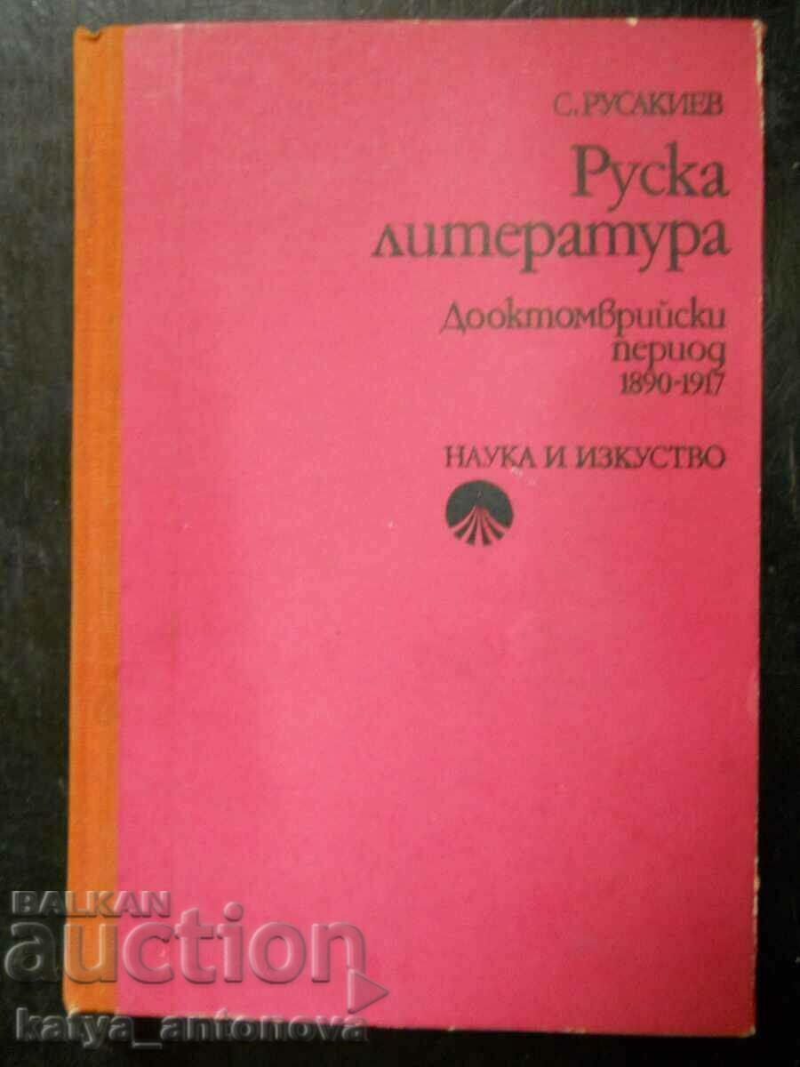 "Russian literature - pre-October period 1890 - 1917"