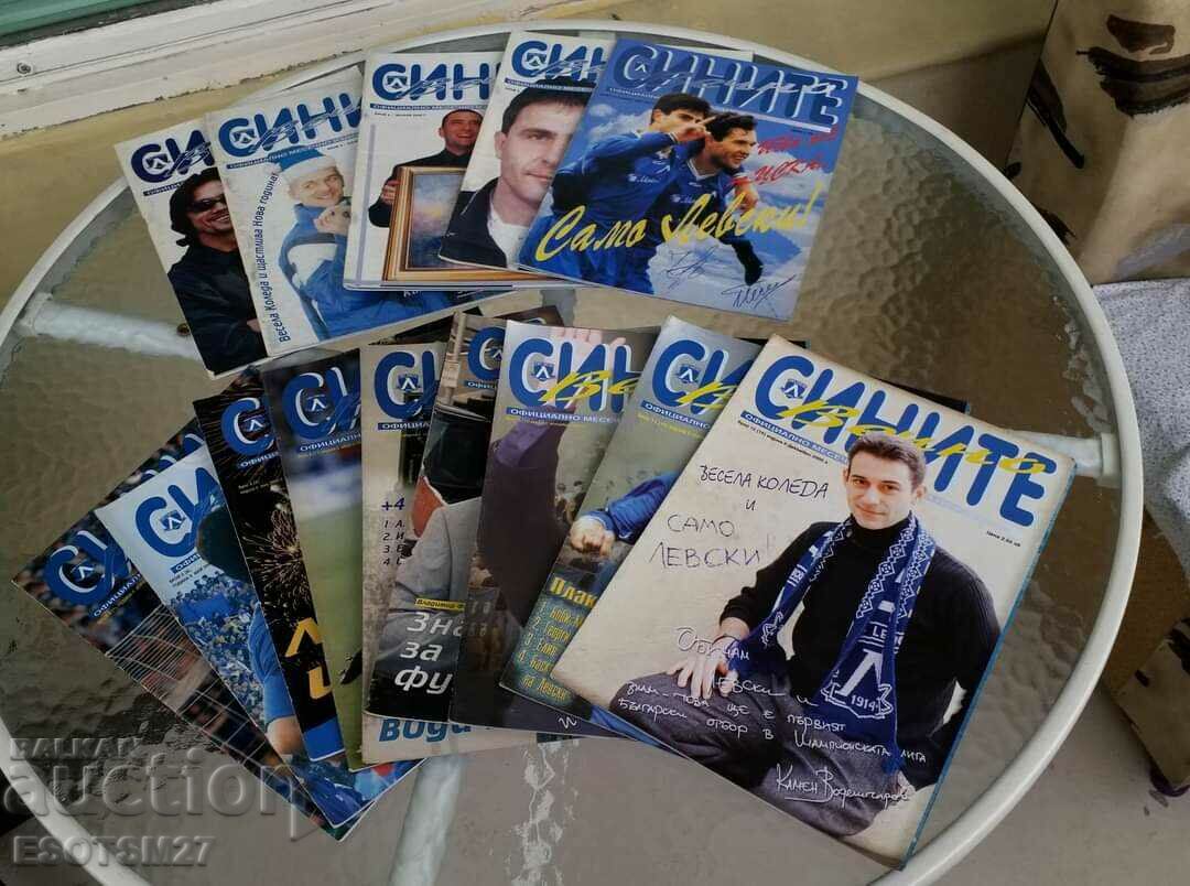 Collector's magazines of FC Levski 1914