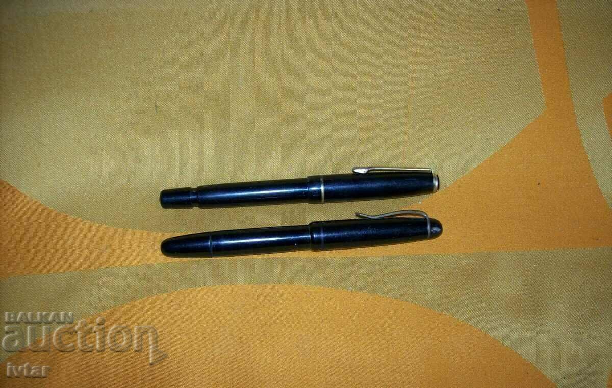 Pens with price 28.00 BGN | € 14.32 Pens with price 28.00 BGN | € 14.32