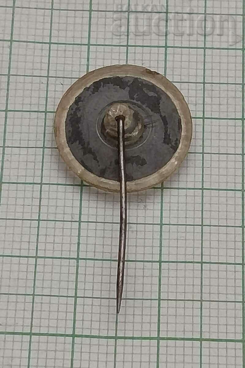 CHRISTOS BOTEV BADGE with price 1.00 BGN | € 0.51