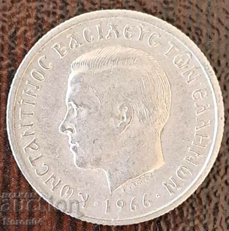 50 Lepta 1966, Grecia cu preț € 0.54 | 1.06 BGN 50 Lepta 1966, Grecia cu preț € 0.54 | 1.06 BGN