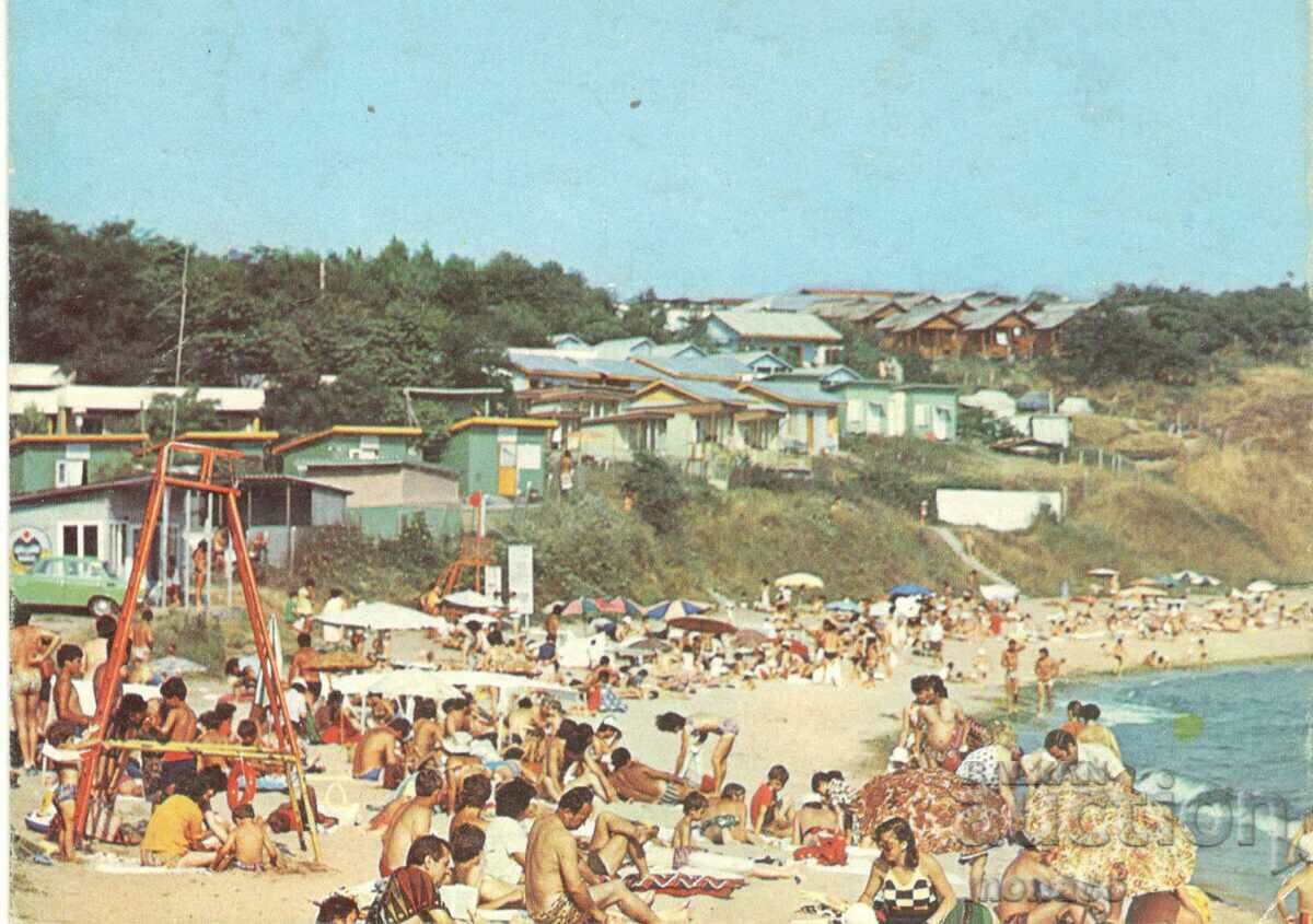 Old postcard - Chernomorets, the Beach