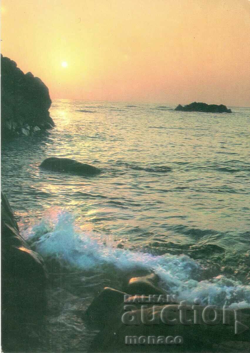 Old postcard - Arcutino, Sunrise