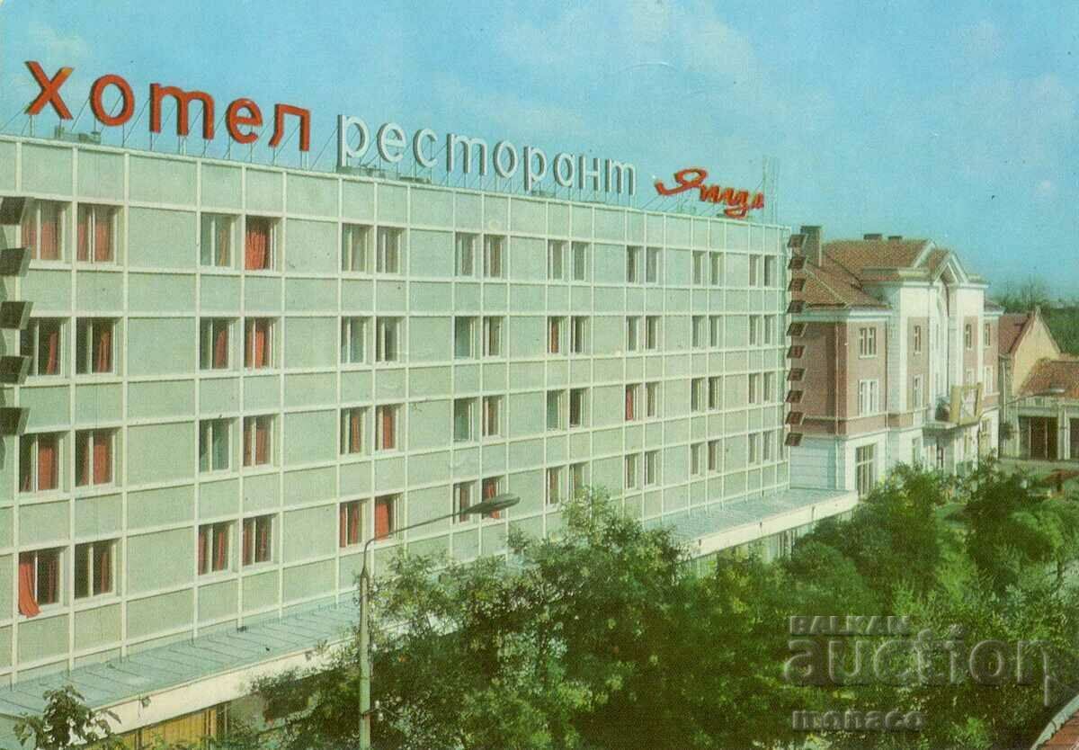 Παλιά κάρτα - Nova Zagora, Ξενοδοχείο "Yanitsa"
