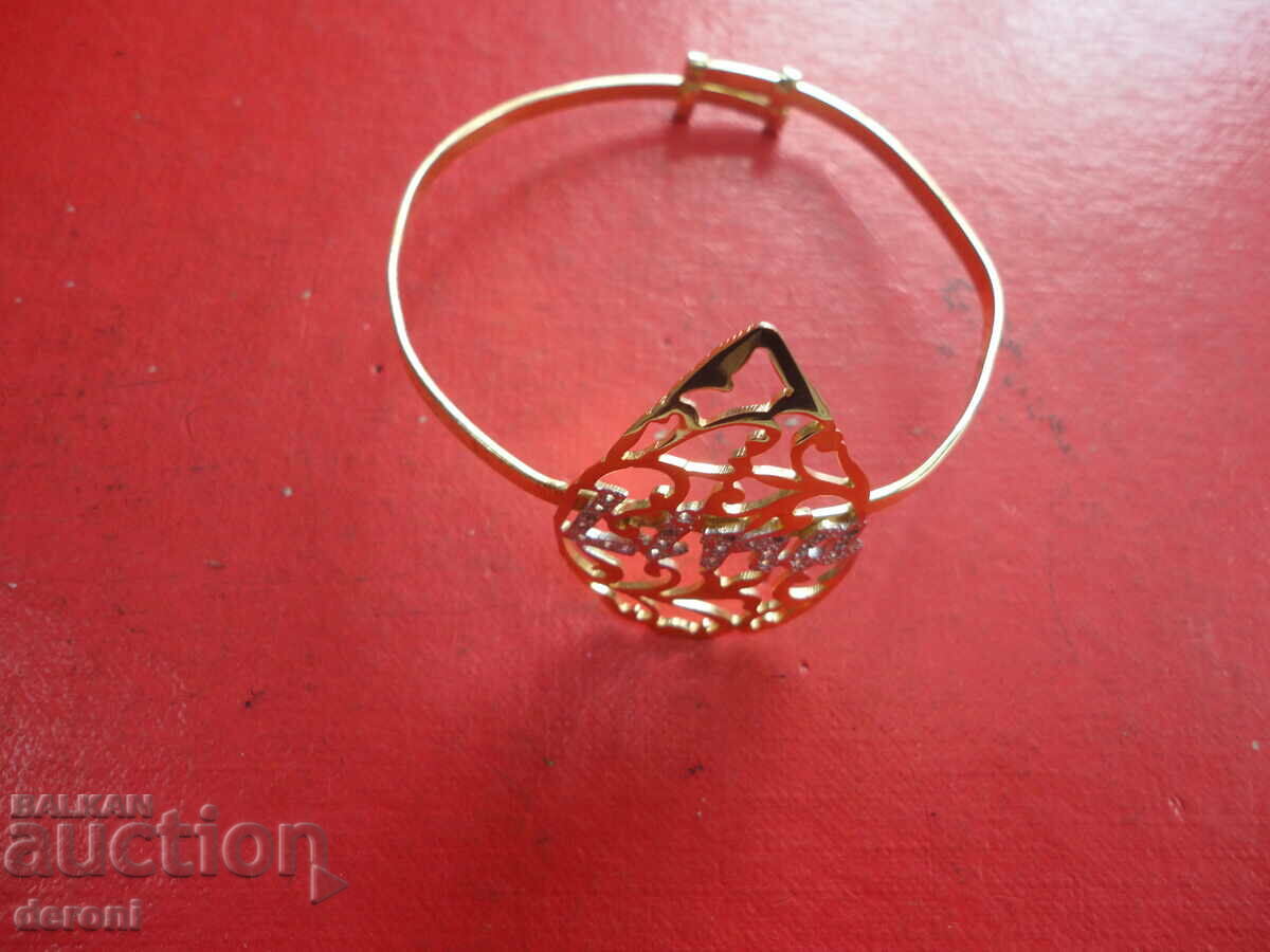 Gold-plated bracelet with Lina stones with price 20.00 BGN | € 10.23