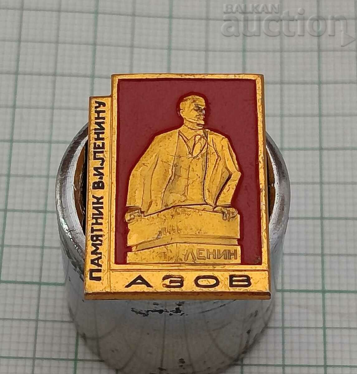 CITY OF AZOV LENIN MONUMENT BADGE