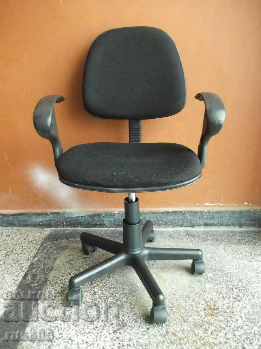 Καρέκλα γραφείου - 2