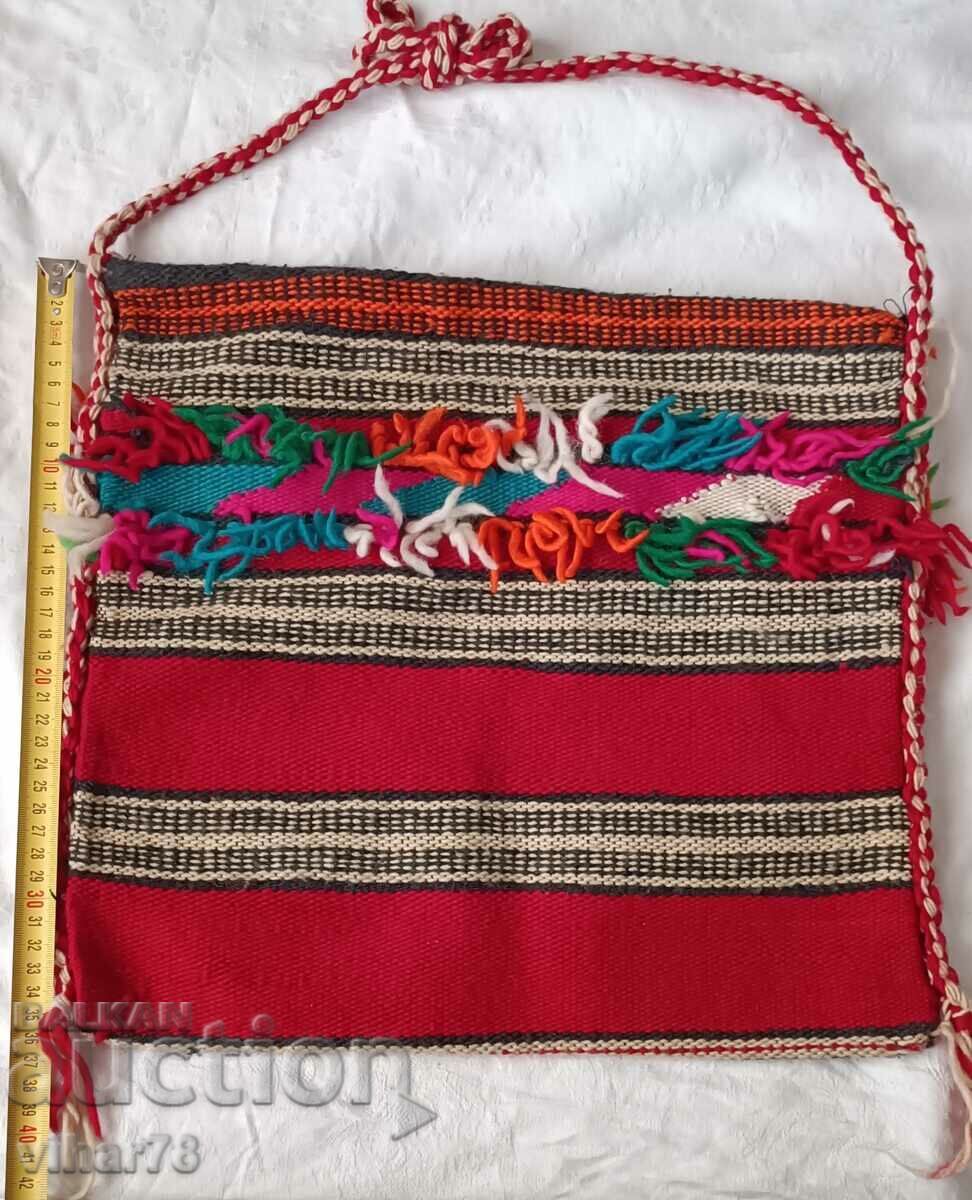 BAG-BAG with price € 35.99 | 70.39 BGN