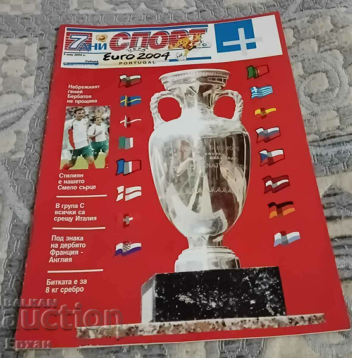 Football program Football program