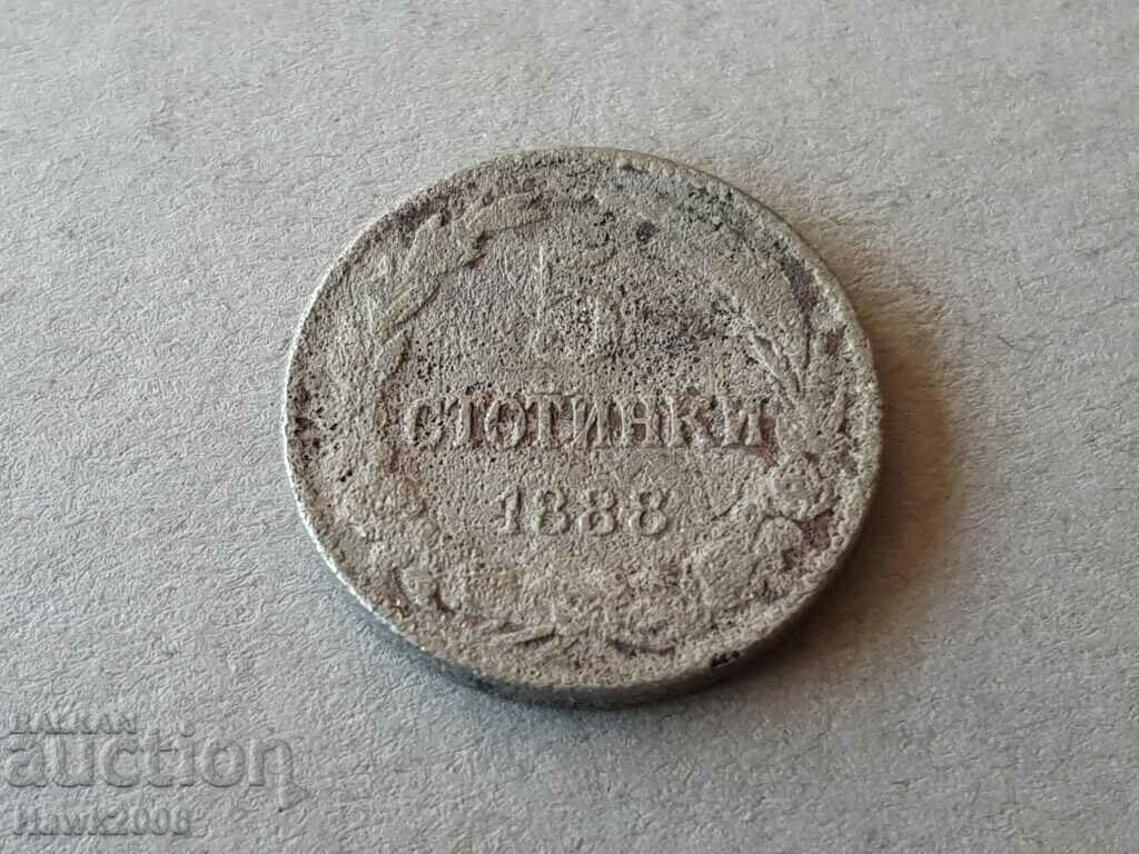 Delivery of 5 cents 1888 Principality of Bulgaria good coin #1 Delivery of 5 cents 1888 Principality of Bulgaria good coin #1