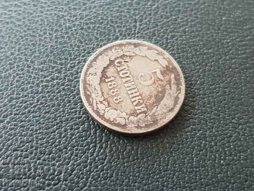 5 cents 1888 Principality of Bulgaria good coin #2 with price 16.00 BGN | € 8.18 5 cents 1888 Principality of Bulgaria good coin #2 with price 16.00 BGN | € 8.18