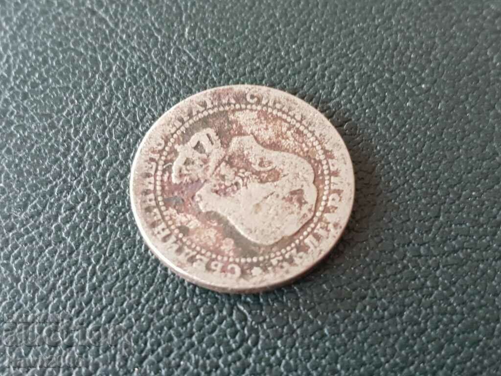 5 cents 1888 Principality of Bulgaria good coin #2 - 6 5 cents 1888 Principality of Bulgaria good coin #2 - 6