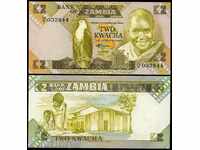 ZORBA TOP AUCTIONS ZAMBIA 2 BLUE 1980 UNC