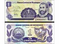 ZORBA AUCTIONS NICARAGUA 1 CENTAVO 1991 UNC