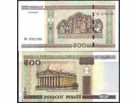 Zorba LICITAȚII BELARUS 500 ruble 2011 UNC