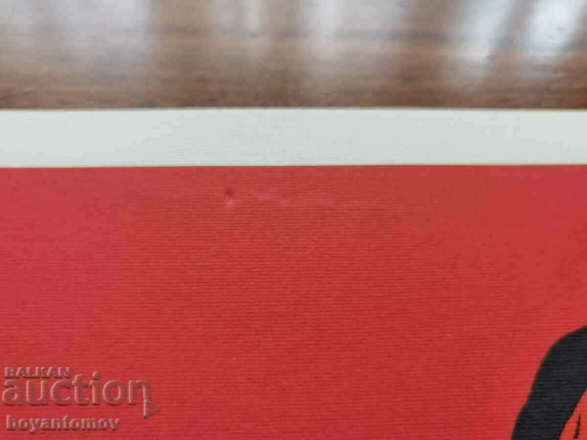 Set of 4 vintage posters Album Manifesti Cinzano d'Epoc - 6 Set of 4 vintage posters Album Manifesti Cinzano d'Epoc - 6