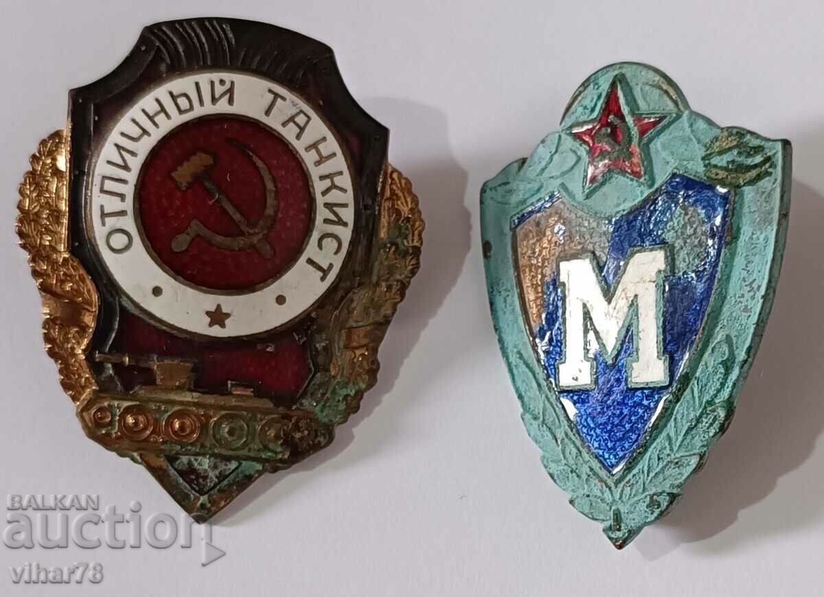 lot of two badges