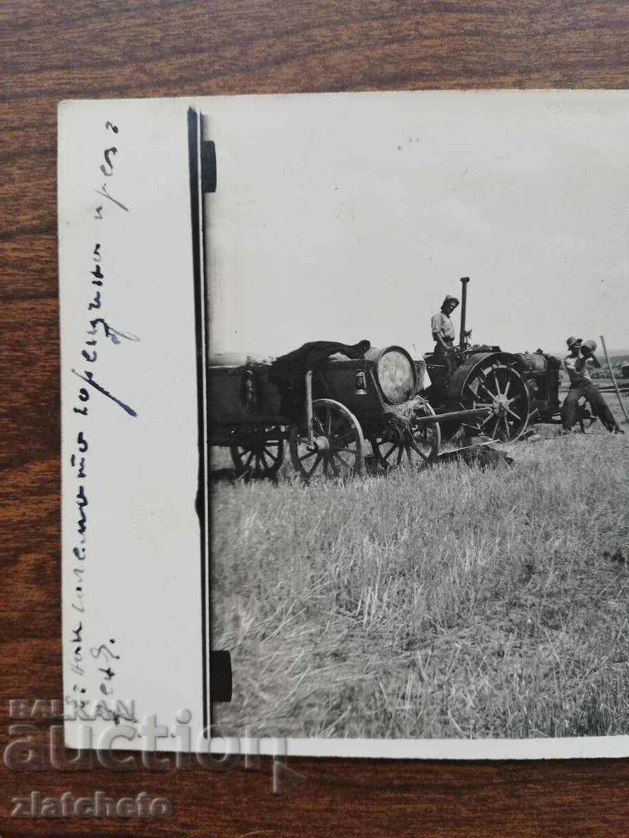 Old photo Kingdom of Bulgaria - Kazanlak with price 15.00 BGN | € 7.67 Old photo Kingdom of Bulgaria - Kazanlak with price 15.00 BGN | € 7.67