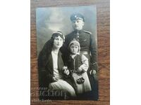 Old photo Kingdom of Bulgaria - Aviator, second photo Kazanlak