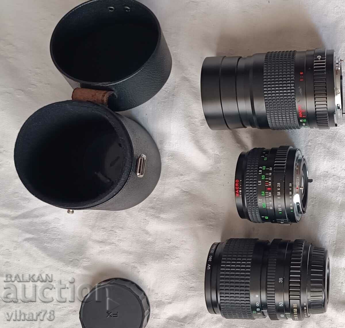 Δημοπρασία Πολλοί τρεις φακοί Δημοπρασία Πολλοί τρεις φακοί