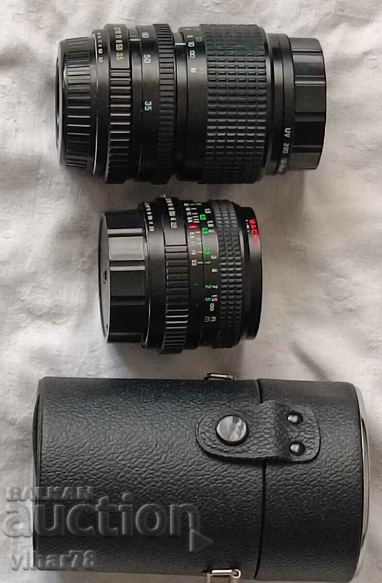 Παράδοση Πολλοί τρεις φακοί Παράδοση Πολλοί τρεις φακοί