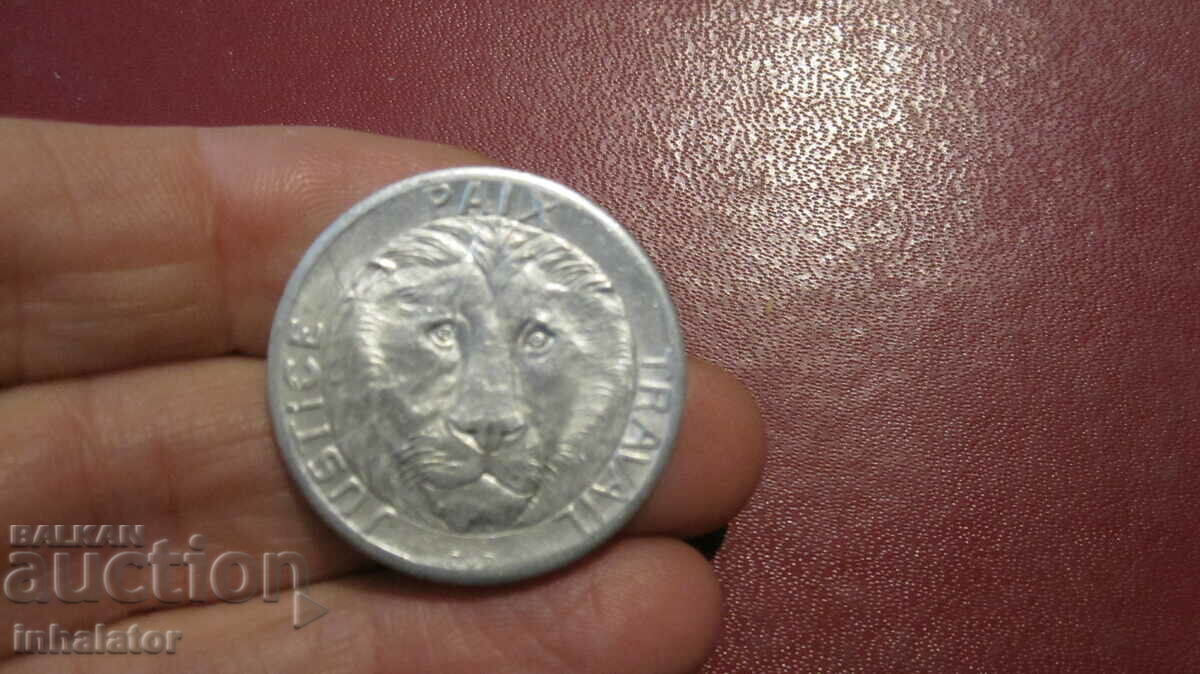 Congo 1965 10 francs - Lion - Aluminum - 30 mm