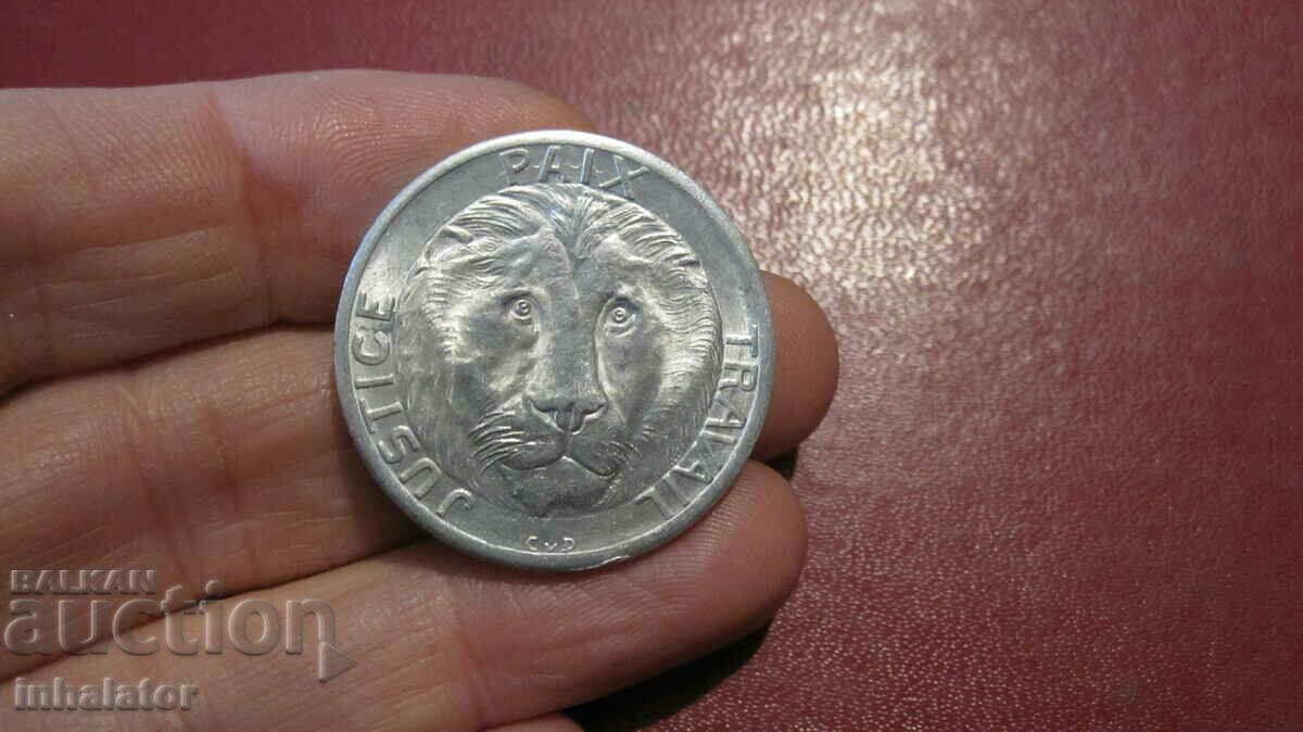 Congo 1965 10 francs - excellent Lion - Aluminum - 30mm