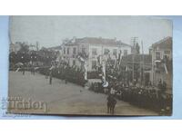 Lot of 3 photos Hristo Botev