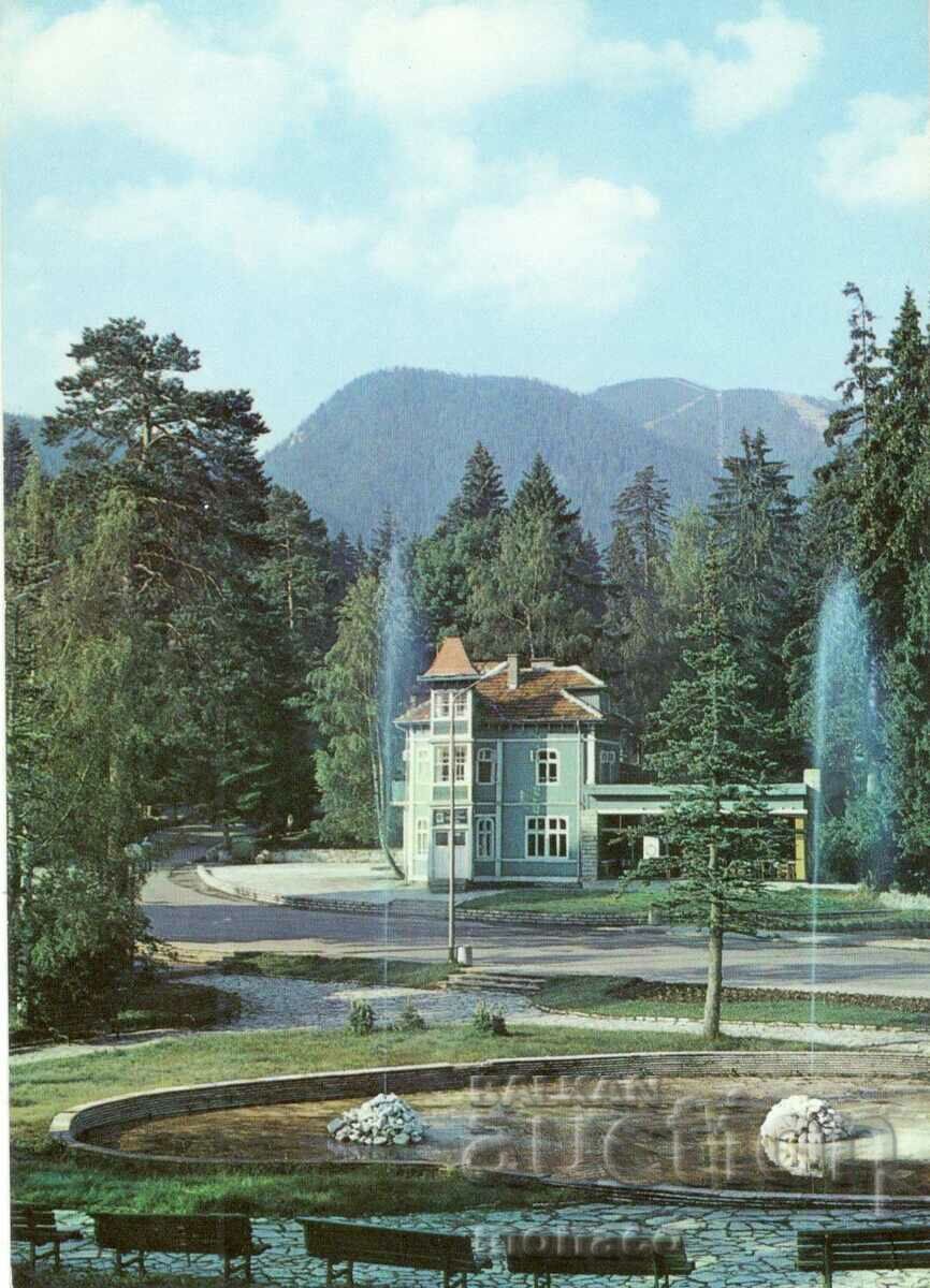 Old postcard - Borovets, the Center