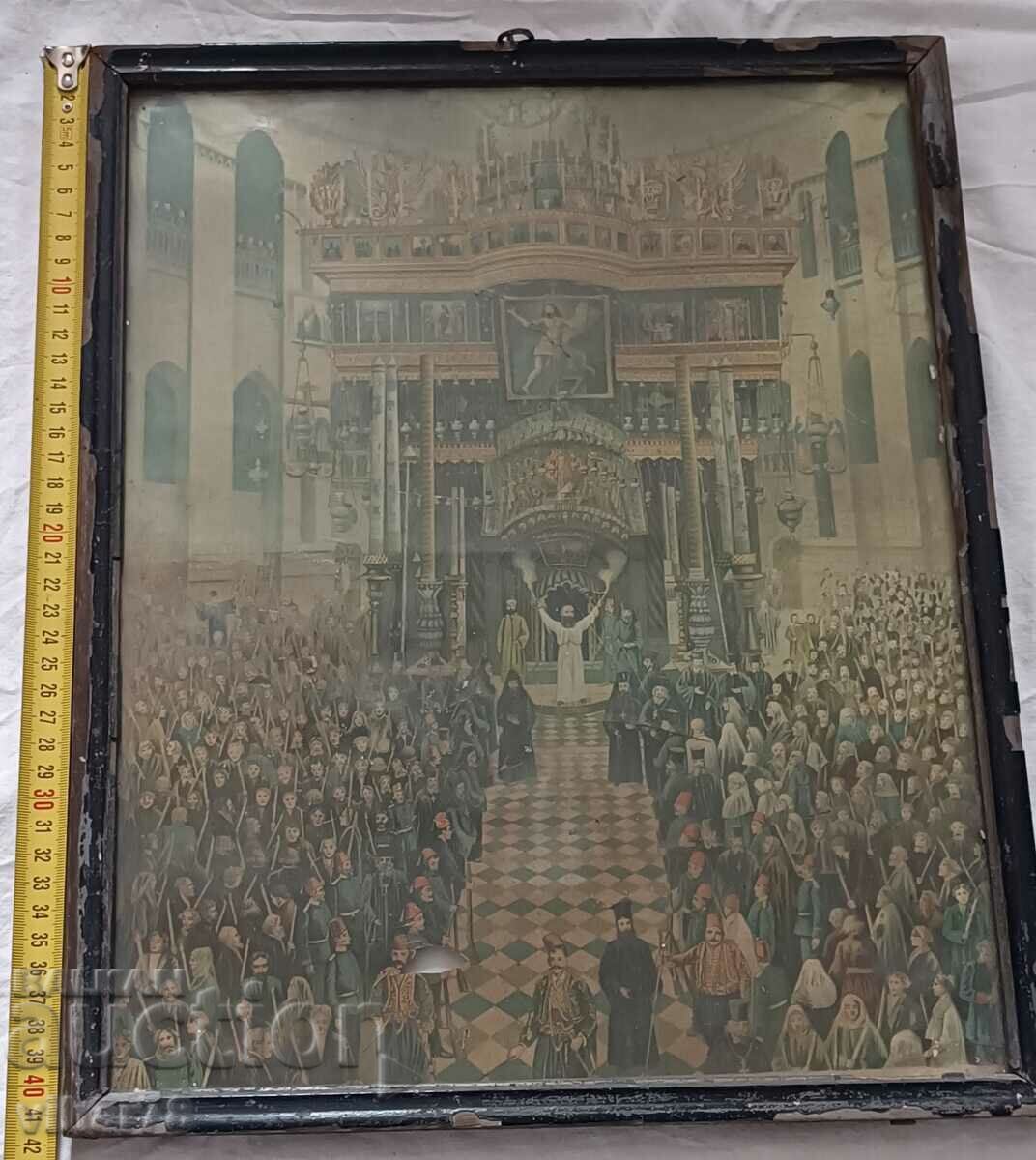 СТАРА ЛИТОГРАФИЯ с цена 41.99 лв. | € 21.47 СТАРА ЛИТОГРАФИЯ с цена 41.99 лв. | € 21.47