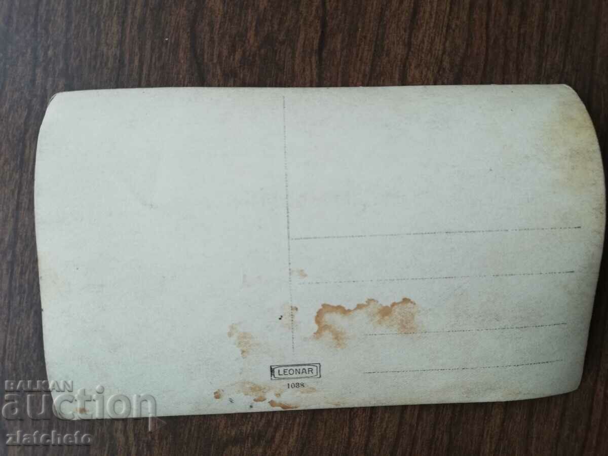 Delivery of Old photo Kingdom of Bulgaria - theater play before 1920 Delivery of Old photo Kingdom of Bulgaria - theater play before 1920