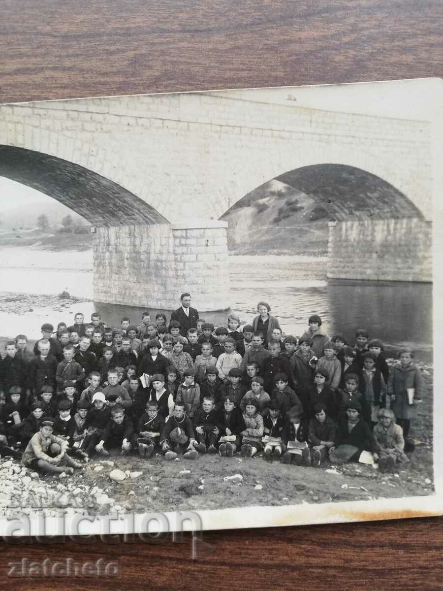 Old photo Kingdom of Bulgaria - bridge, children with price 6.00 BGN | € 3.07 Old photo Kingdom of Bulgaria - bridge, children with price 6.00 BGN | € 3.07