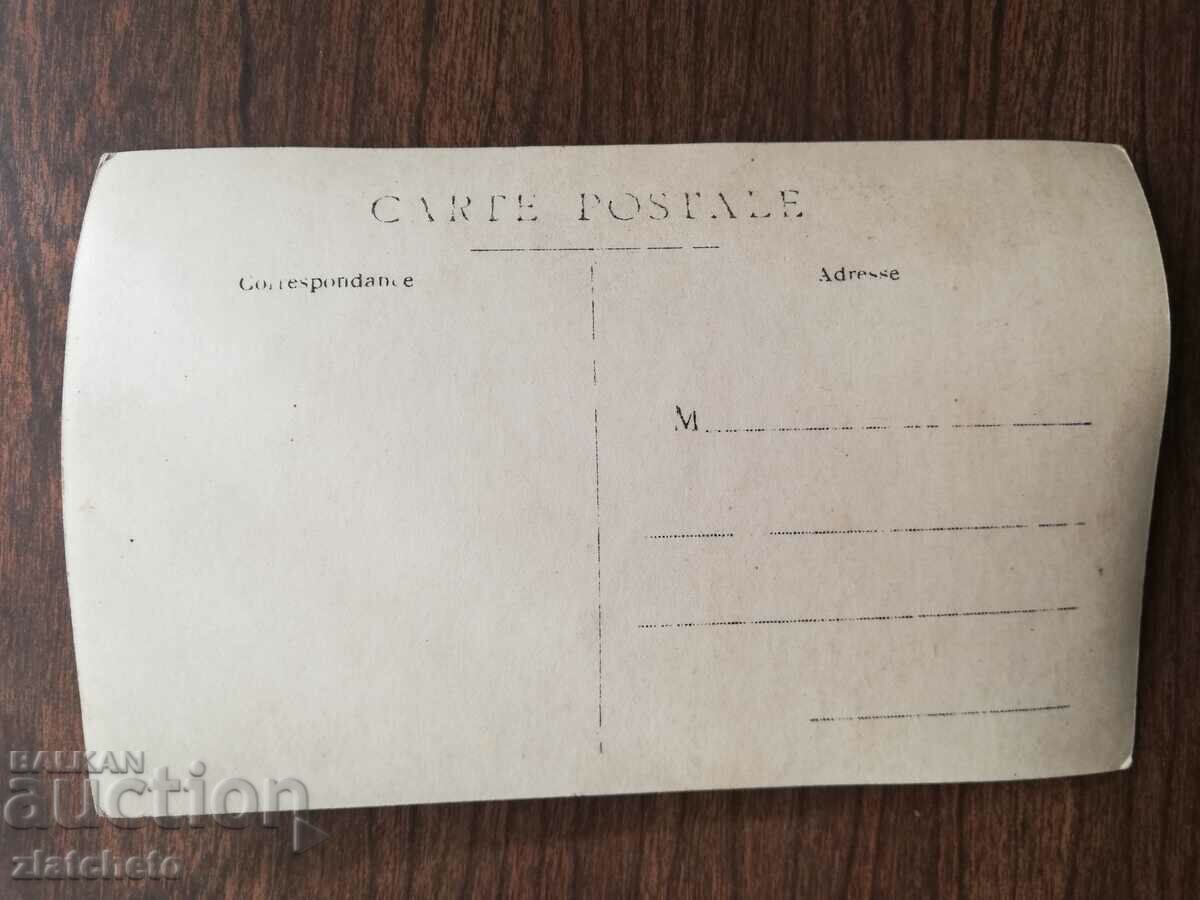 Delivery of Postal card Kingdom of Bulgaria - Rislki monastery