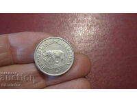 Liberia 5 cents 1960 - ELEPHANT
