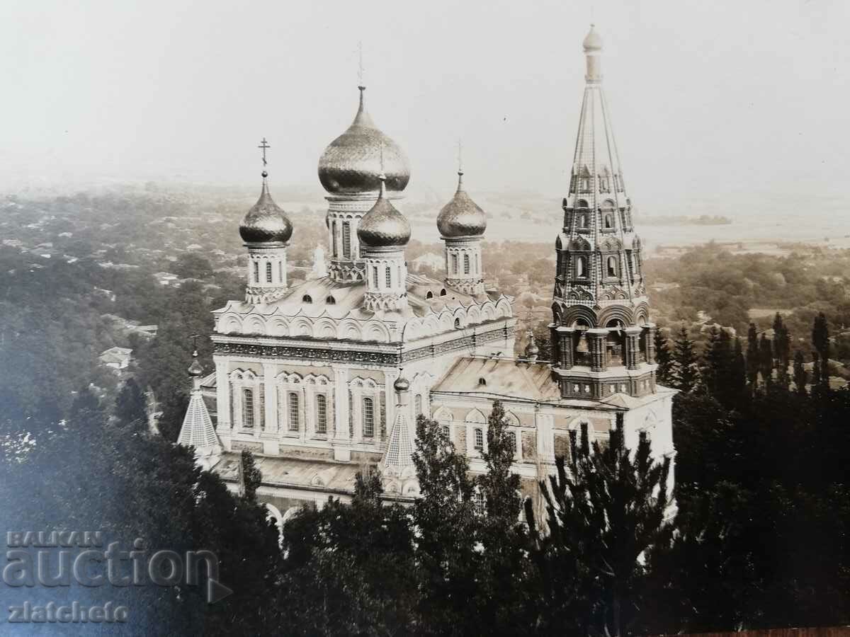 Пощенска карта Царство България - Шипченски манастир с цена 22.00 лв. | € 11.25 Пощенска карта Царство България - Шипченски манастир с цена 22.00 лв. | € 11.25