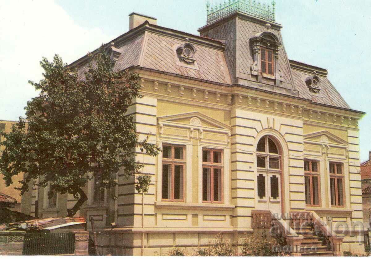 Παλιά καρτ ποστάλ - Silistra, Σπίτι του Καλλιτέχνη