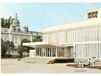 Παλιά καρτ ποστάλ - Silistra, Θέατρο "Sava Dobroplodni"