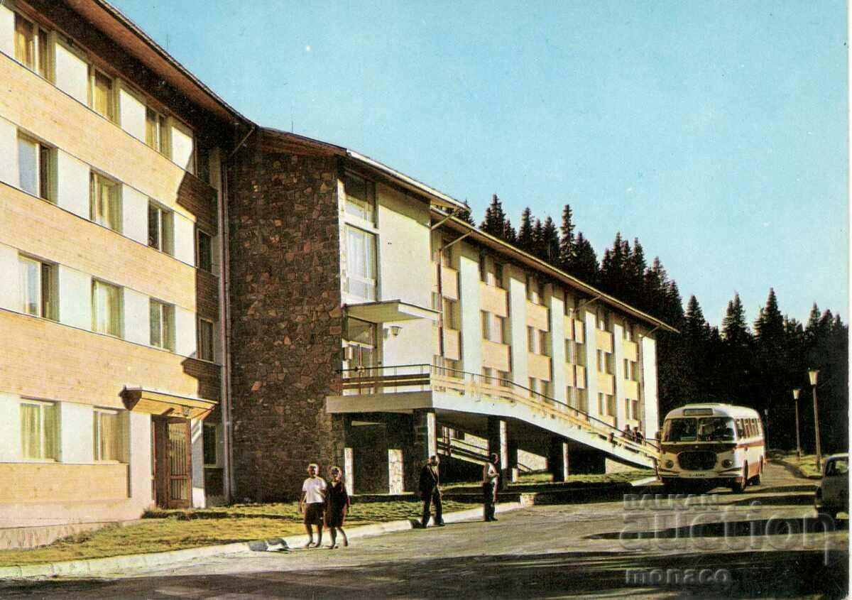 Стара картичка - Пампорово, хотел "Панорама"