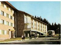 Old card - Pamporovo, Hotel "Panorama"