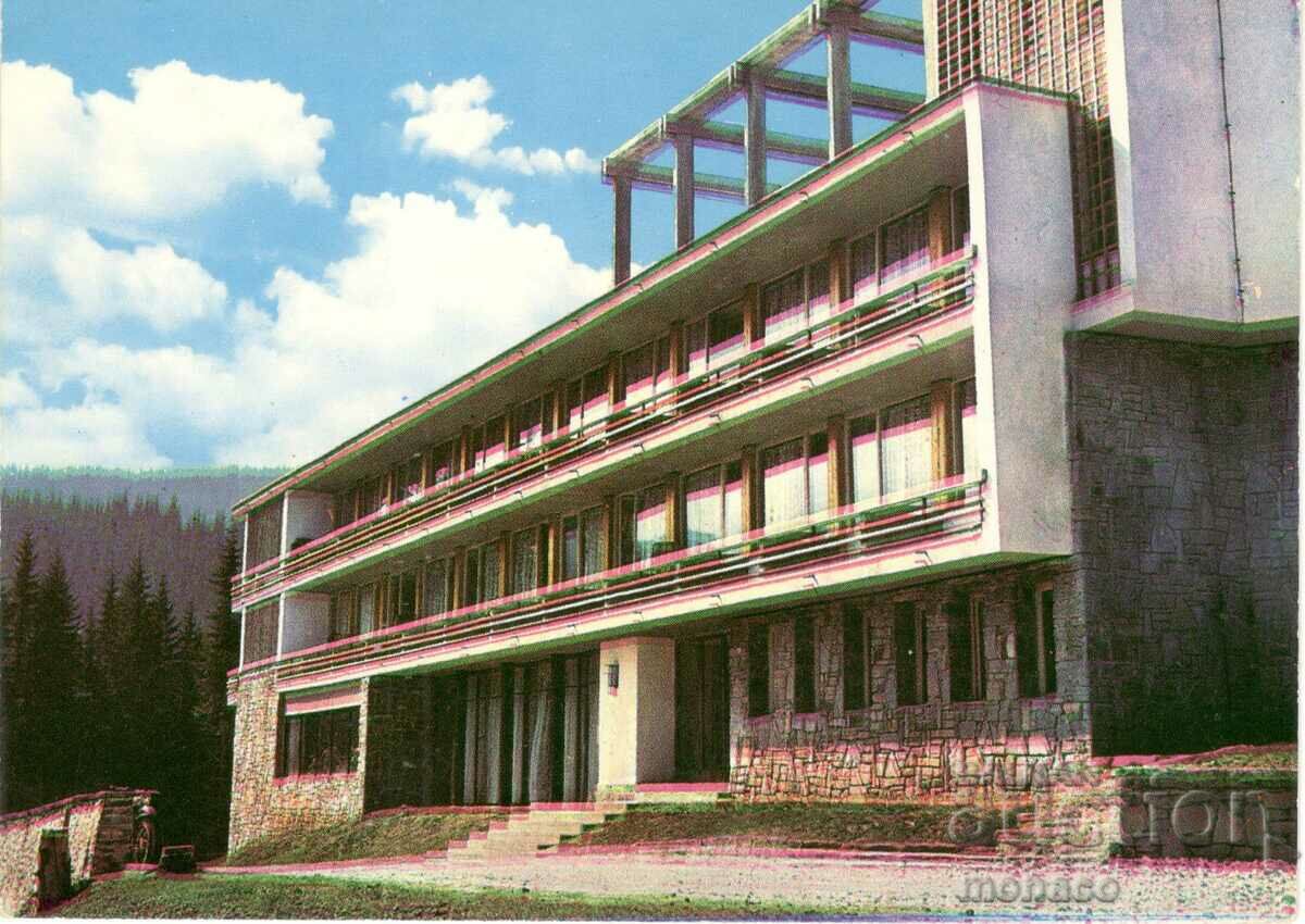 Old card - Pamporovo, Hotel "Orpheus"