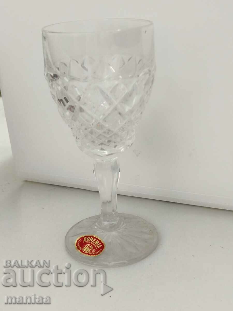 BOHEMIA crystal service with price 349.00 BGN | € 178.44 BOHEMIA crystal service with price 349.00 BGN | € 178.44