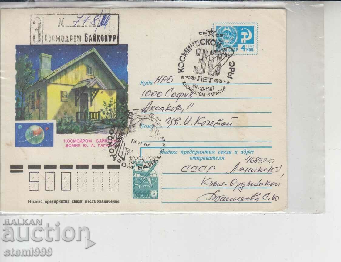 First Day Postal Envelope Cosmos Gagarin Baikonur