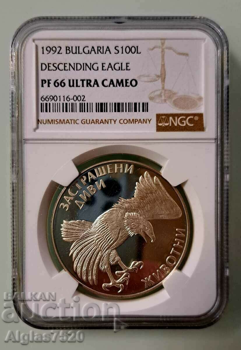 100 BGN 1992 PF 69 Ultra Cameo cu preț € 120.00 | 234.70 BGN