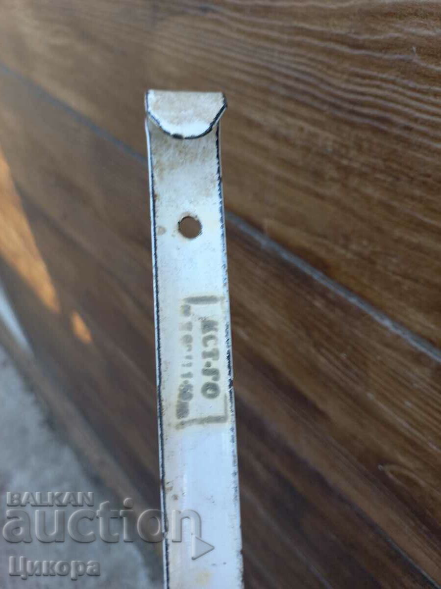 Licitație UN zăvor vechi de email