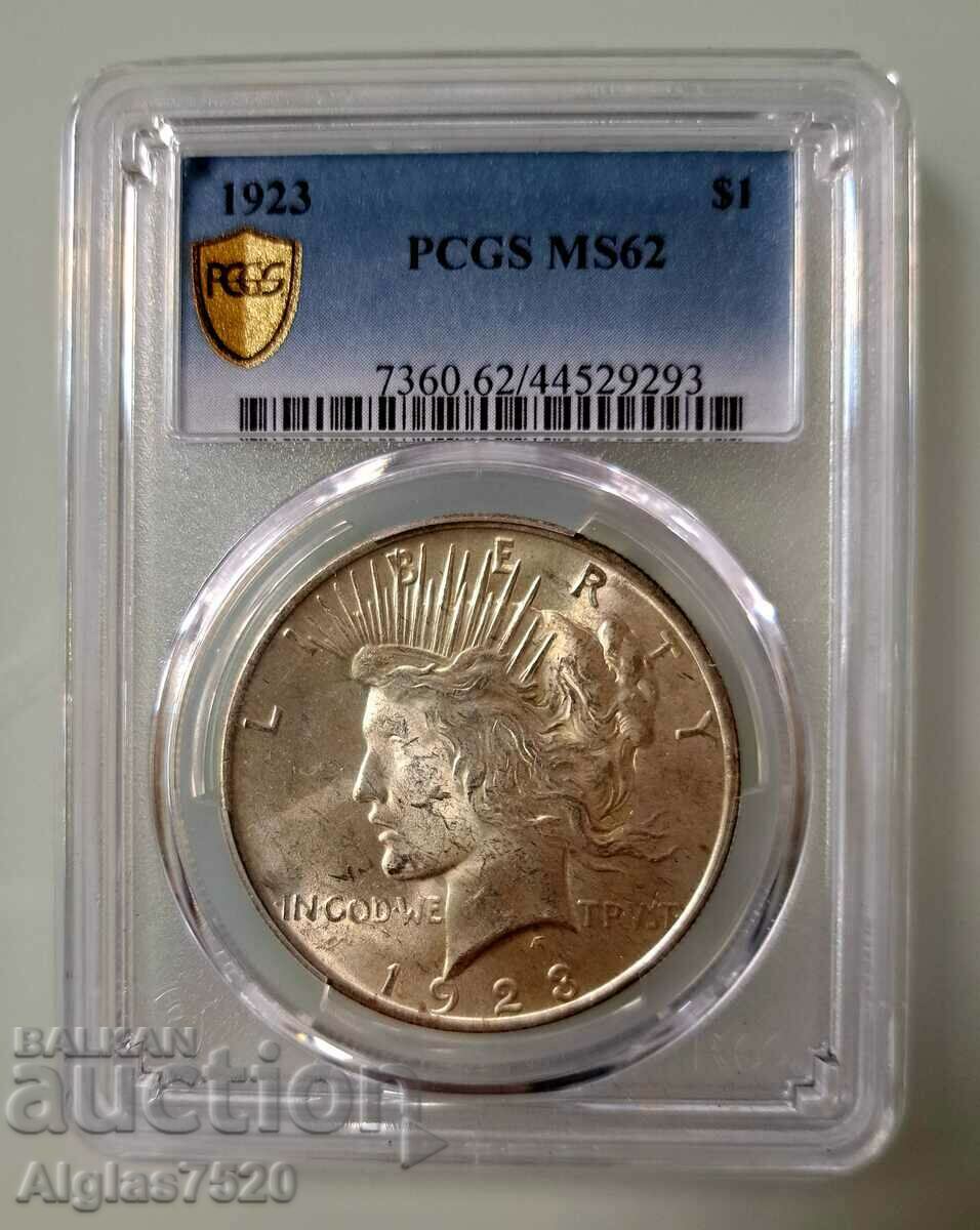 1 silver dollar "Miren" dollar MS 62- 1923 with price 220.00 BGN | € 112.48 1 silver dollar "Miren" dollar MS 62- 1923 with price 220.00 BGN | € 112.48