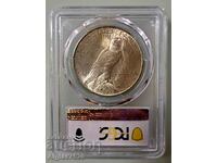 1 silver dollar "Miren" dollar MS 62- 1923