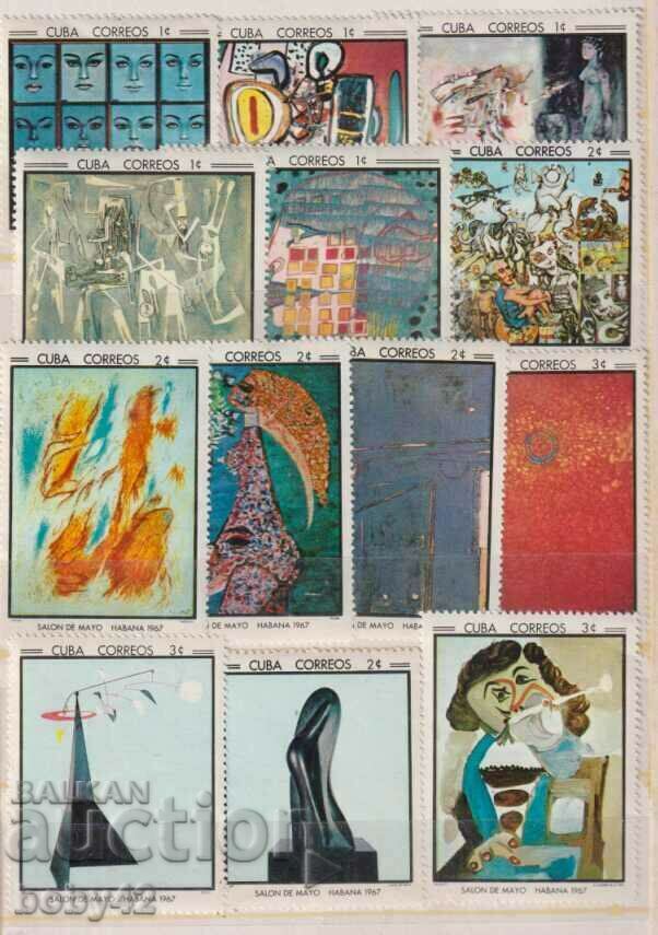 CUBA - modern art - 31 postage stamps, clean